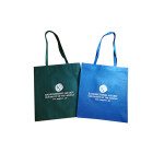  Τσάντα Non Woven