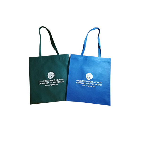  Τσάντα Non Woven