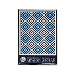 Μαγνητάκι Ψυγείου