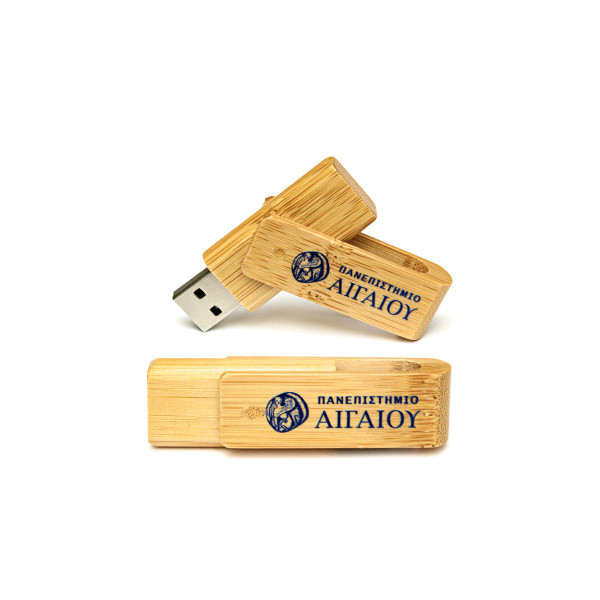 USB 